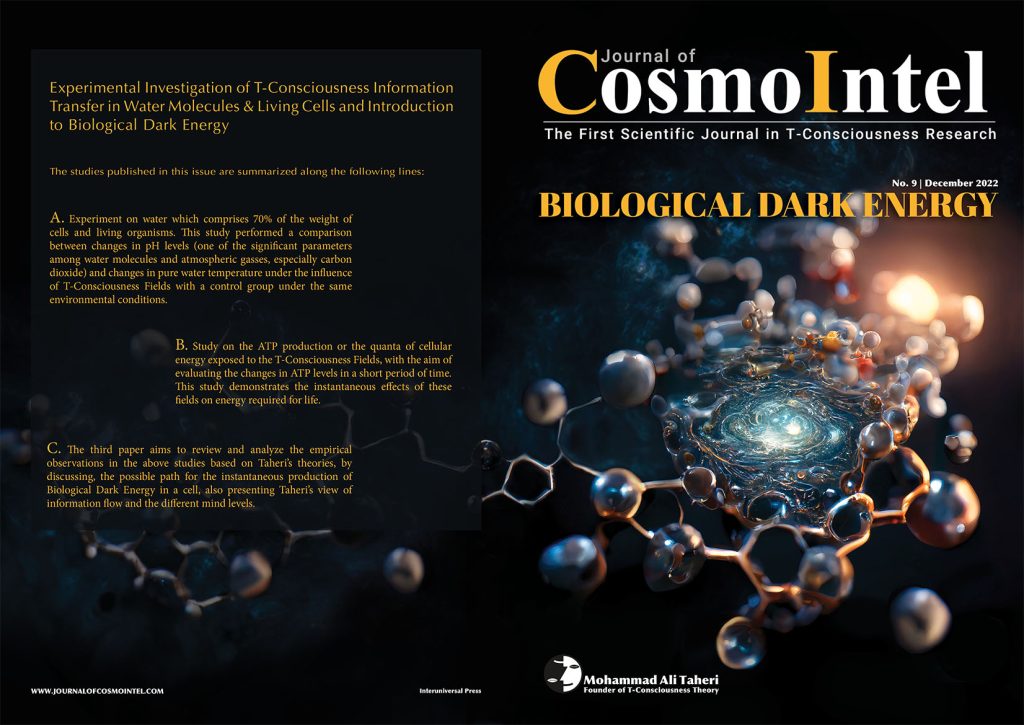 J9_Cover_Front and back web