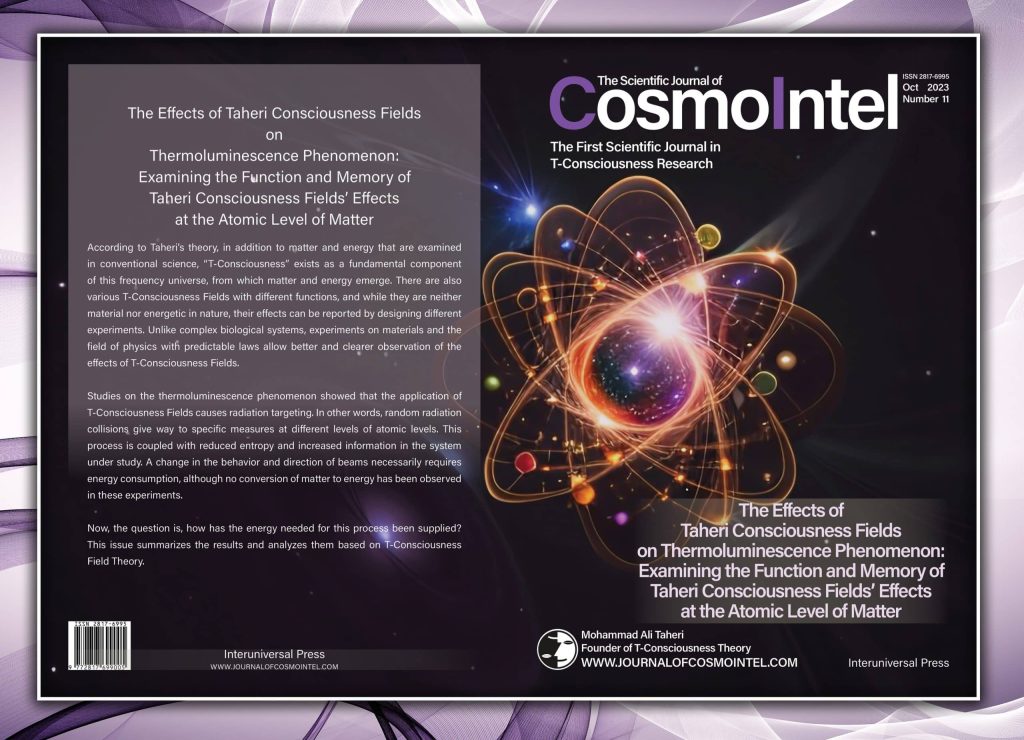11th issue